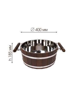 Cuit-vapeur isotherme 15 L avec insert en acier inoxydable et couvercle ACCESSOIRES DE SAUNAS Cuit-vapeur isotherme 15 L avec insert en acier inoxydable et couvercle ACCESSOIRES DE SAUNAS