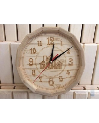 Horloge en bois de sauna LV