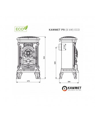 Poêle en fonte KAWMET P9 8 kW ECO POÊLES CHAUFFANTS