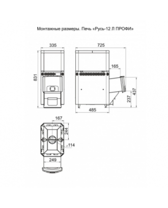 POÊLE DE SAUNA TEPLODAR HOTROCK 12 PRO POÊLES DE SAUNA À BOIS